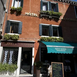 https://albergo-al-gobbo.hotelslidodijesolo.com