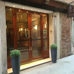 Gorizia A La Valigia Отель