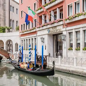 Papadopoli - Mgallery Collection **** Venedig
