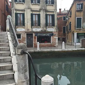 Venice Resorts Venise