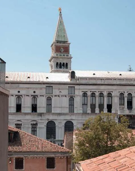ונציה Hotel Commercio & Pellegrino